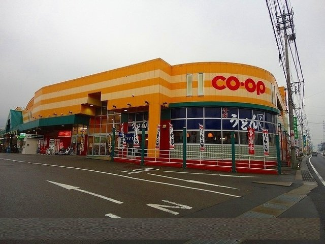 フロイデ　ＫＡＮＡＧＥＮ　Ⅲの周辺|コープ中萩店様まで570m