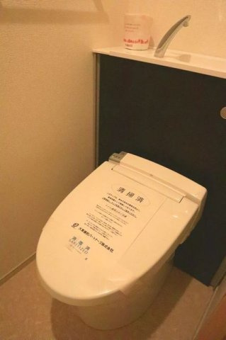フォーシーズン西が丘のトイレ