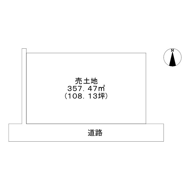 那賀郡那賀町和食字町売土地