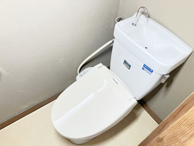 【トイレ】 | 長持戸建