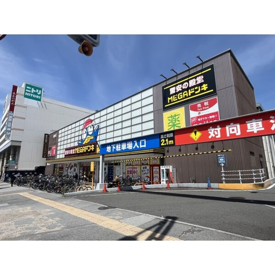 【周辺】 | クレール静和