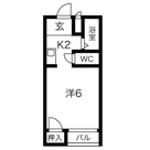 Love Wing白鳥の画像