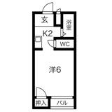 Love Wing白鳥の画像