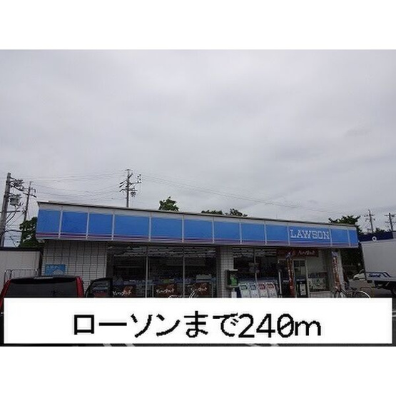 【周辺】 | アンジェロハウスA