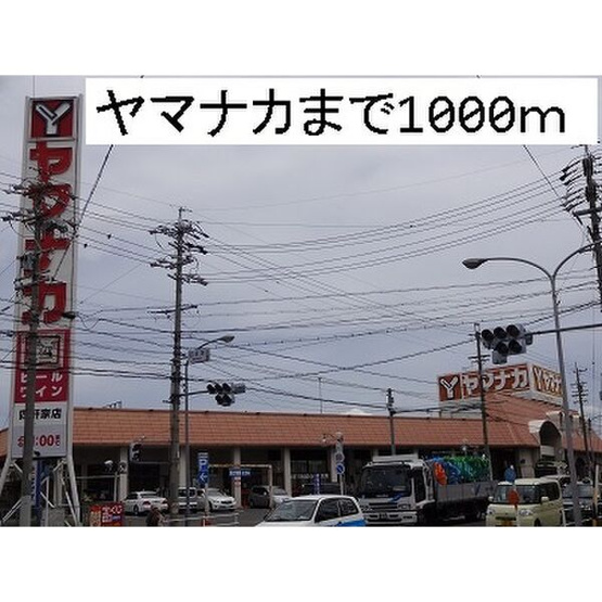 【展望】 | アンジェロハウスA