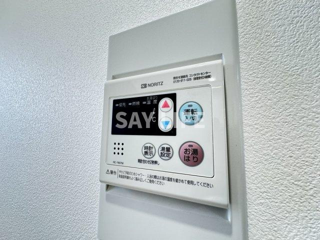 グランドハイツヤマダの設備