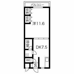 グランドハイツヤマダの間取り