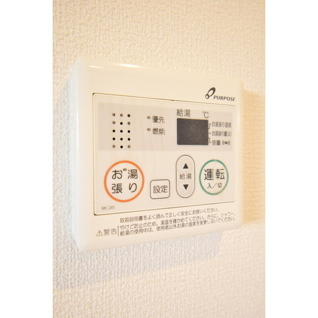 R-BOX津福Ⅲの設備