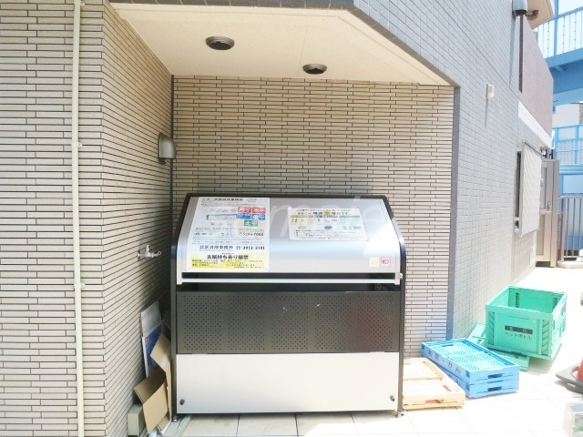 フォーシーズン西が丘のその他|嬉しい敷地内ゴミ捨て場になります☆