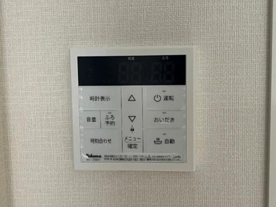 【設備】 | ソレイユ・Ｙ | 室内設備