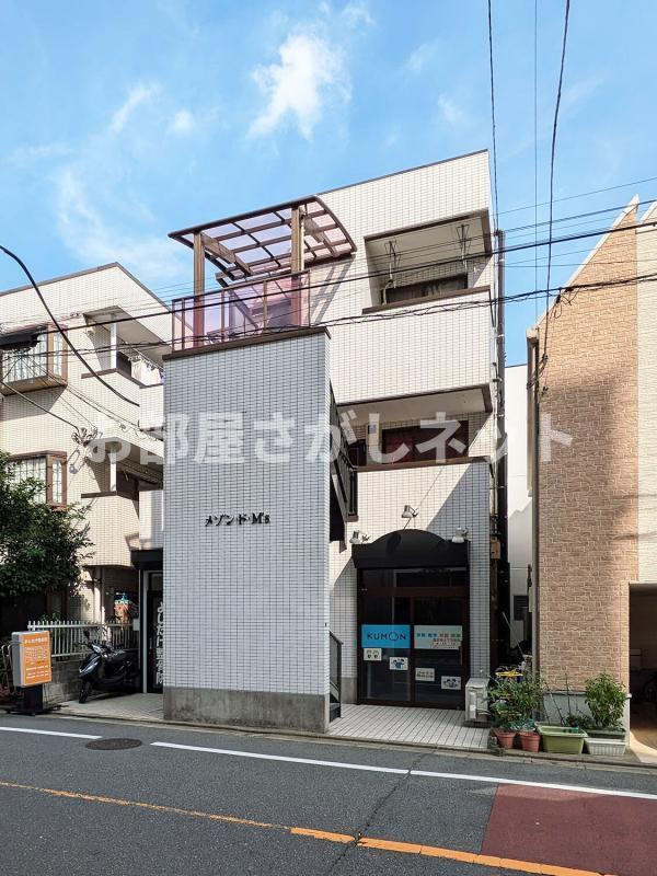 メゾンドM'S【おとり物件なし】#学生・社会人にオススメ！初期費用分割払いOK！
