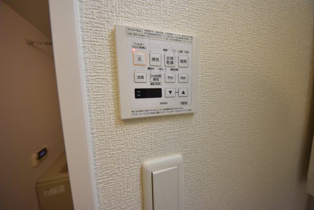 クローバービュー上本町