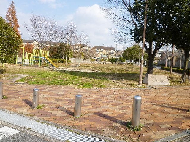 エステート上口の周辺|清玄町中公園まで700m