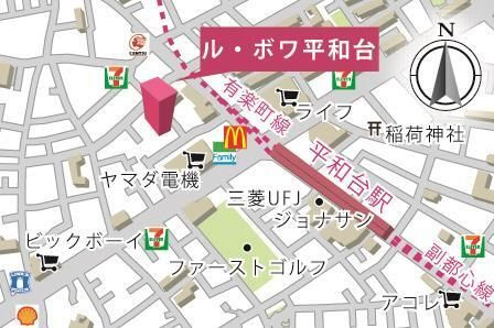 【地図】 | ル・ボワ平和台