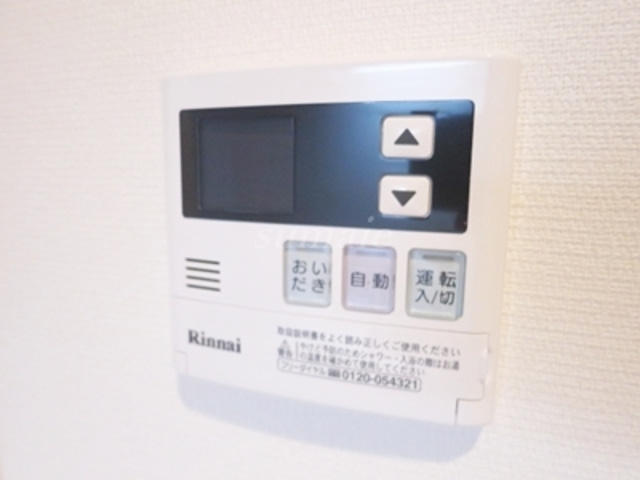 セレーノの設備|給湯器リモコンです。