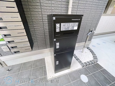 【その他共用部分】 | プレタクチュール中根町【名古屋市賃貸・無料Wi-Fi】