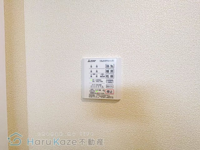 【設備】 | プレタクチュール中根町【名古屋市賃貸・無料Wi-Fi】