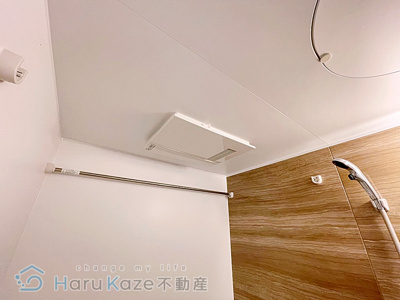 【浴室】 | プレタクチュール中根町【名古屋市賃貸・無料Wi-Fi】