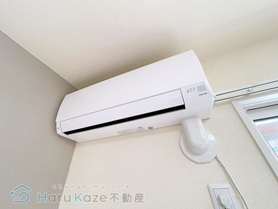 【設備】 | プレタクチュール中根町【名古屋市賃貸・無料Wi-Fi】