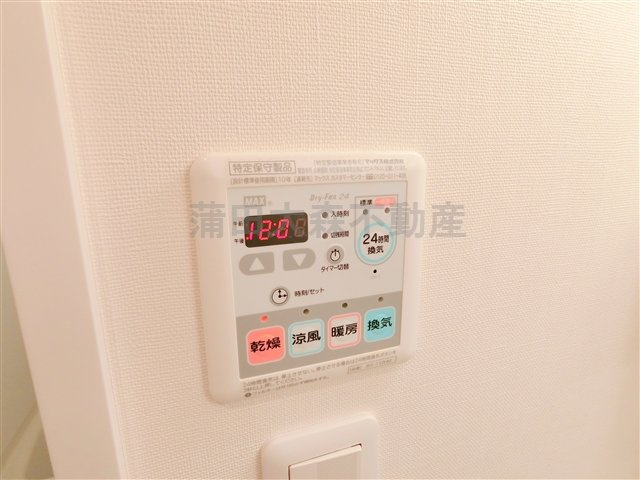 スカイコートパレス大田鵜の木の設備