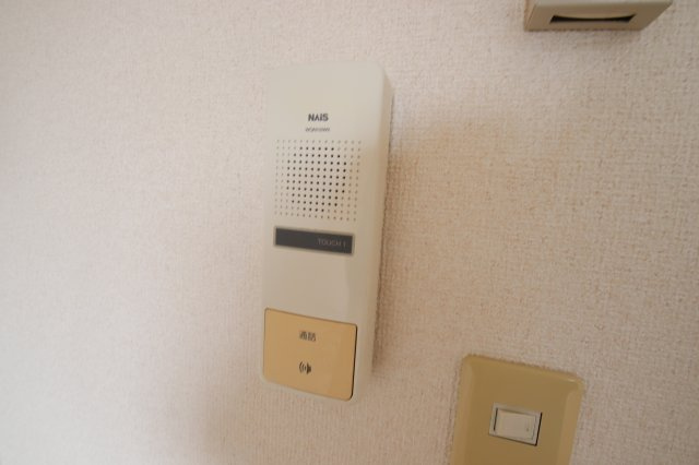【セキュリティ】 | ルナアークファースト