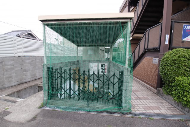 【その他共用部分】 | ルナアークファースト | 敷地内ごみ置き場