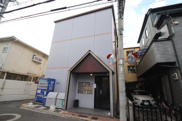 ビルシャナ上田の画像
