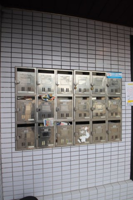 【設備】 | ビルシャナ上田 | メールボックス