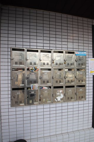 【設備】 | ビルシャナ上田 | メールボックス