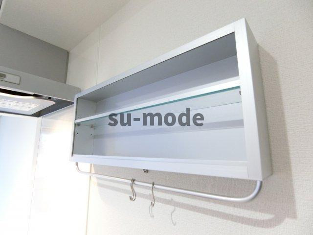 アヴェニール千里丘東の設備