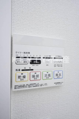 【設備】 | Ｓｕｍａｉ－ｔｏ大田区東矢口０１