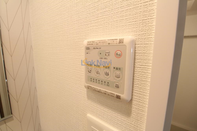 【その他】 | エスリード新大阪グランゲートノース