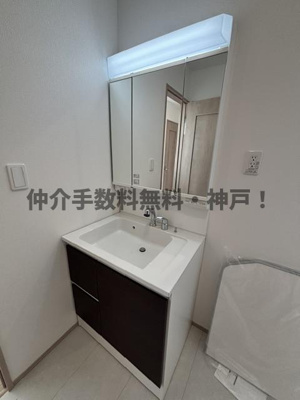 【独立洗面台】 | 神戸市須磨区東落合3丁目　新築戸建　仲介手数料無料！ | 独立洗面台、朝の身支度には欠かせません