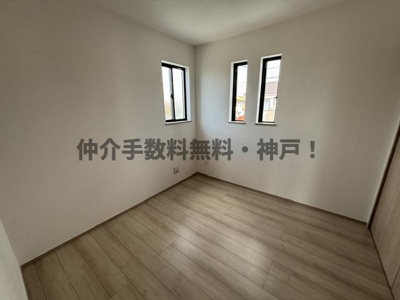 【洋室】 | 神戸市須磨区東落合3丁目　新築戸建　仲介手数料無料！ | 個人の部屋や寝室として使える洋室です