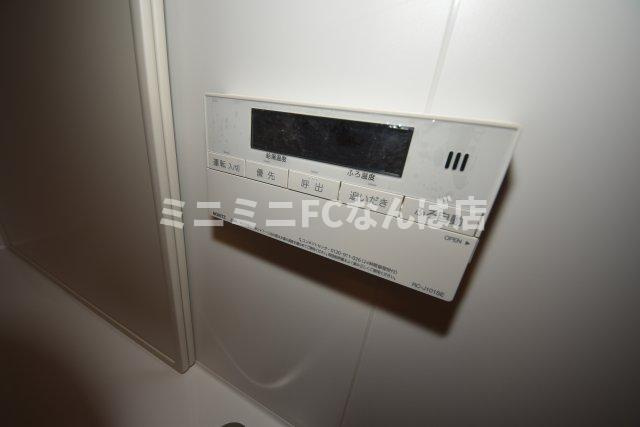 ルフォンプログレ新町