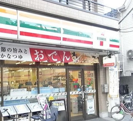 Kolet新桜台の周辺