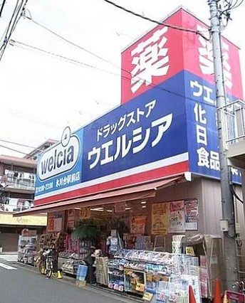 Kolet新桜台の周辺