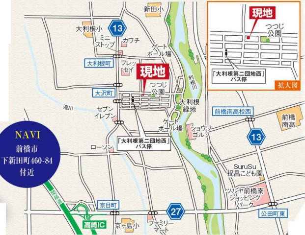 【新築】前橋市下新田町2期　限定１棟　グラファーレ　新築建売の地図