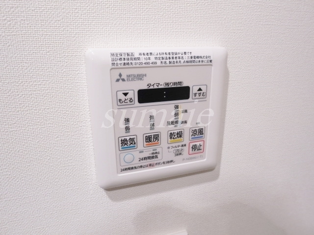ラクラス赤羽の設備|浴室乾燥機も付いてます♪