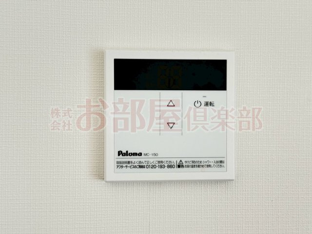 Brave Base花畑駅南の設備