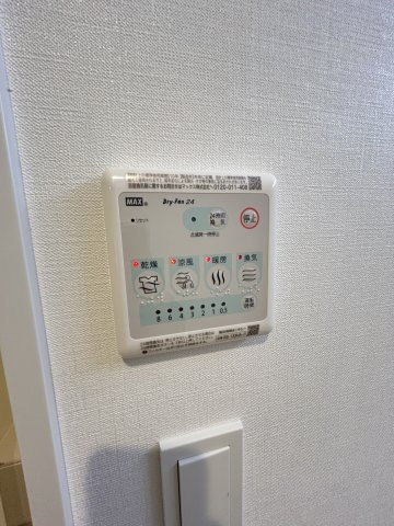 スプランディッド難波Ⅶの設備