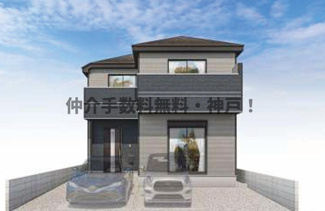 【外観】 | 神戸市西区玉津町今津　新築戸建　仲介手数料無料！ | 神戸市西区玉津町今津　新築　仲介手数料無料！
