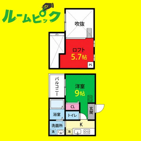 LIBRE道徳(リブレドウトク)　名古屋市賃貸　仲介手数料無料の間取り