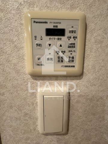 パークレジデンシャル博多　博多小学校区の設備|パークレジデンシャル博多