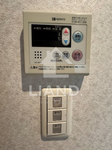 パークレジデンシャル博多　博多小学校区の設備|パークレジデンシャル博多