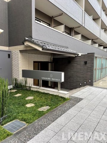 【エントランス】sawarabi terrace