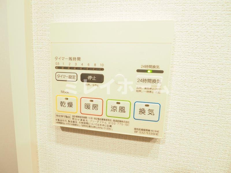レジディア中延Ⅱの設備