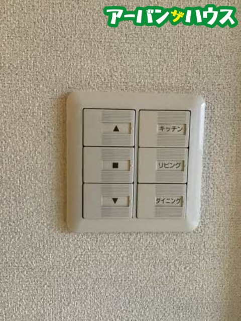 シャーメゾンコンソラータの設備