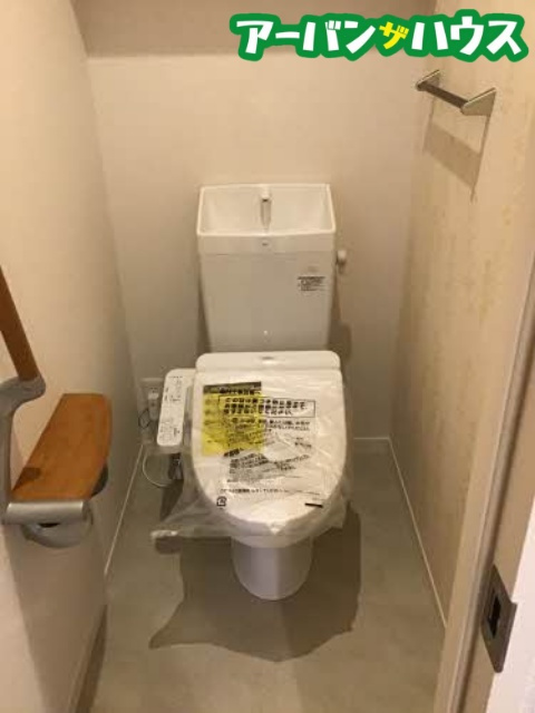 シャーメゾンコンソラータのトイレ