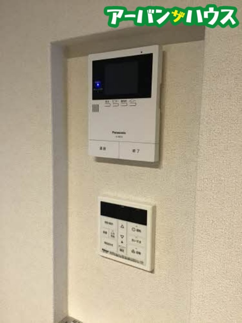 シャーメゾンコンソラータのセキュリティ